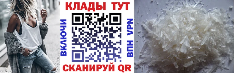Купить наркотики сайты Назрань APVP МДМА Амфетамин Каннабис Кокаин ГАШ Меф мяу мяу