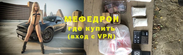 ешки Наволоки