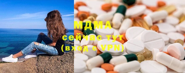ешки Наволоки