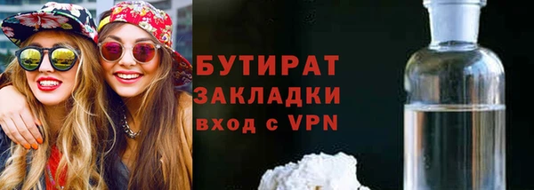 ешки Наволоки
