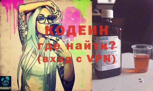 наркотики Надым