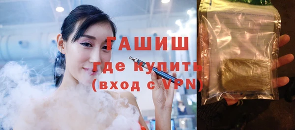 ешки Наволоки