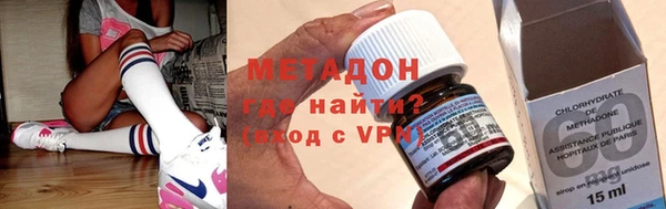 наркотики Надым
