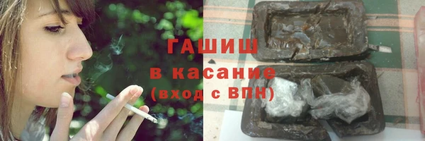 наркотики Надым