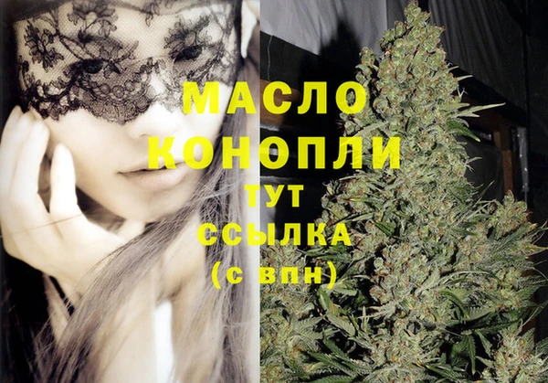 ешки Наволоки