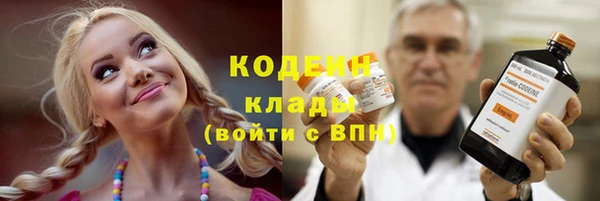 ешки Наволоки