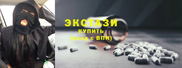 ешки Наволоки