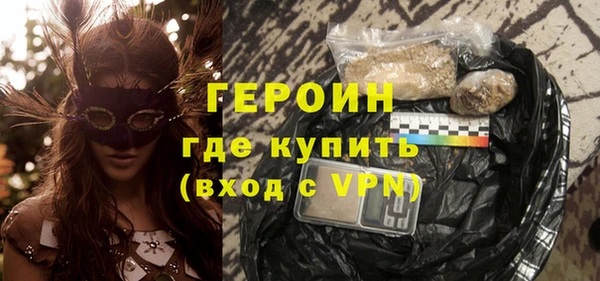 ешки Наволоки