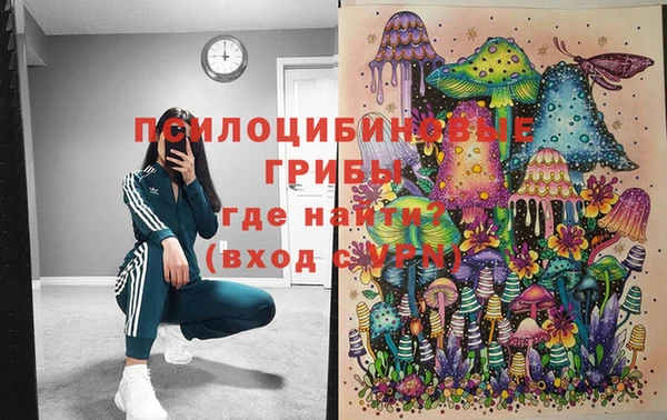 наркотики Надым