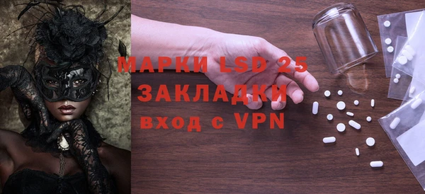 наркотики Надым