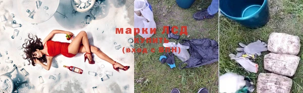 амф Навашино