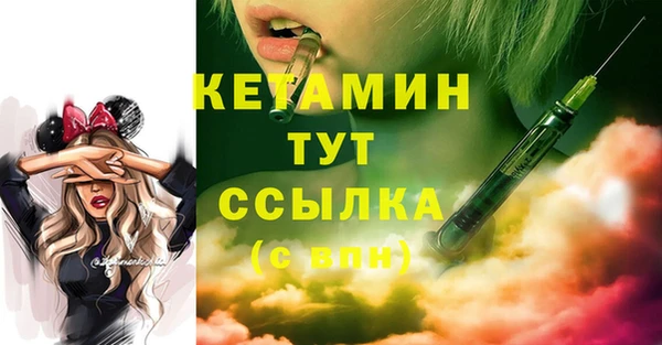 ешки Наволоки