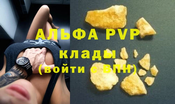 наркотики Надым