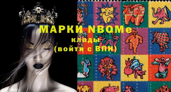 ешки Наволоки