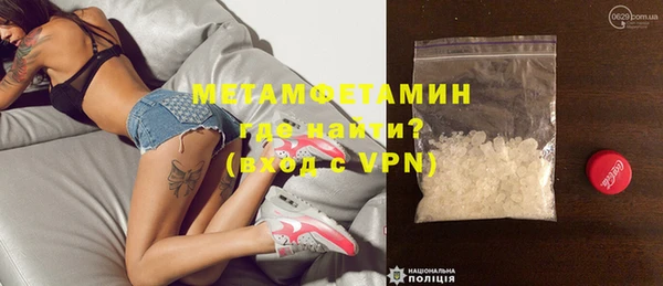ешки Наволоки