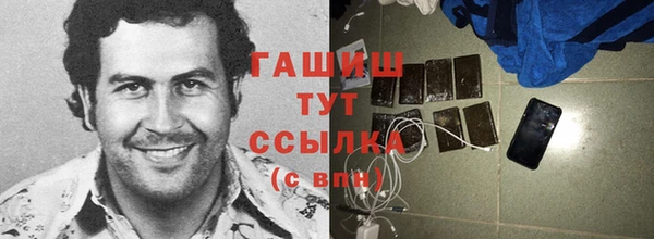 ешки Наволоки