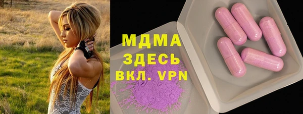 ешки Наволоки