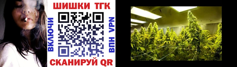 OMG ССЫЛКА  Назрань  Конопля марихуана 